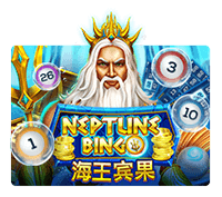 Neptune Treasure Bingo