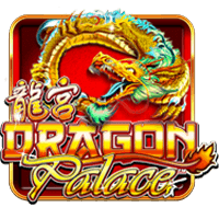  Dragon Palace