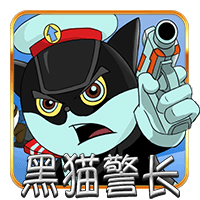  Detective  Black  Cat