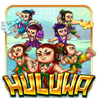  Huluwa