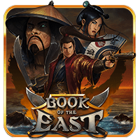  Book of the  East